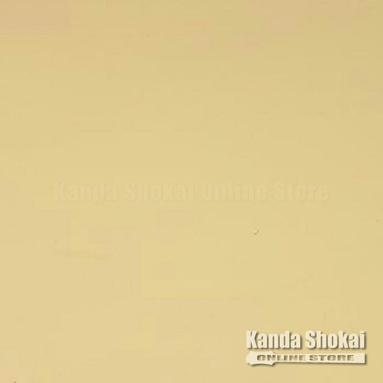 Allparts PG-0095-028 Cream Pickguard Blank [8004]の商品画像1