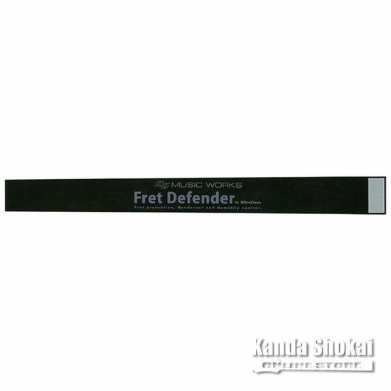 Music Works Fret Defender FD-02/BKの商品画像1