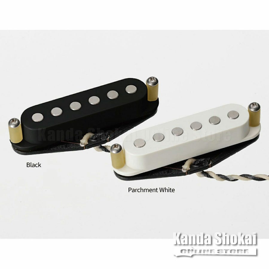 TV Jones Starwood Strat Pickup Neck, Blackの商品画像1