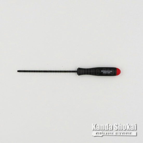 Bondhus B ENDドライバー BS2MMの商品画像1