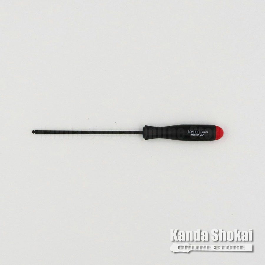 Bondhus B ENDドライバー BS2MMの商品画像1
