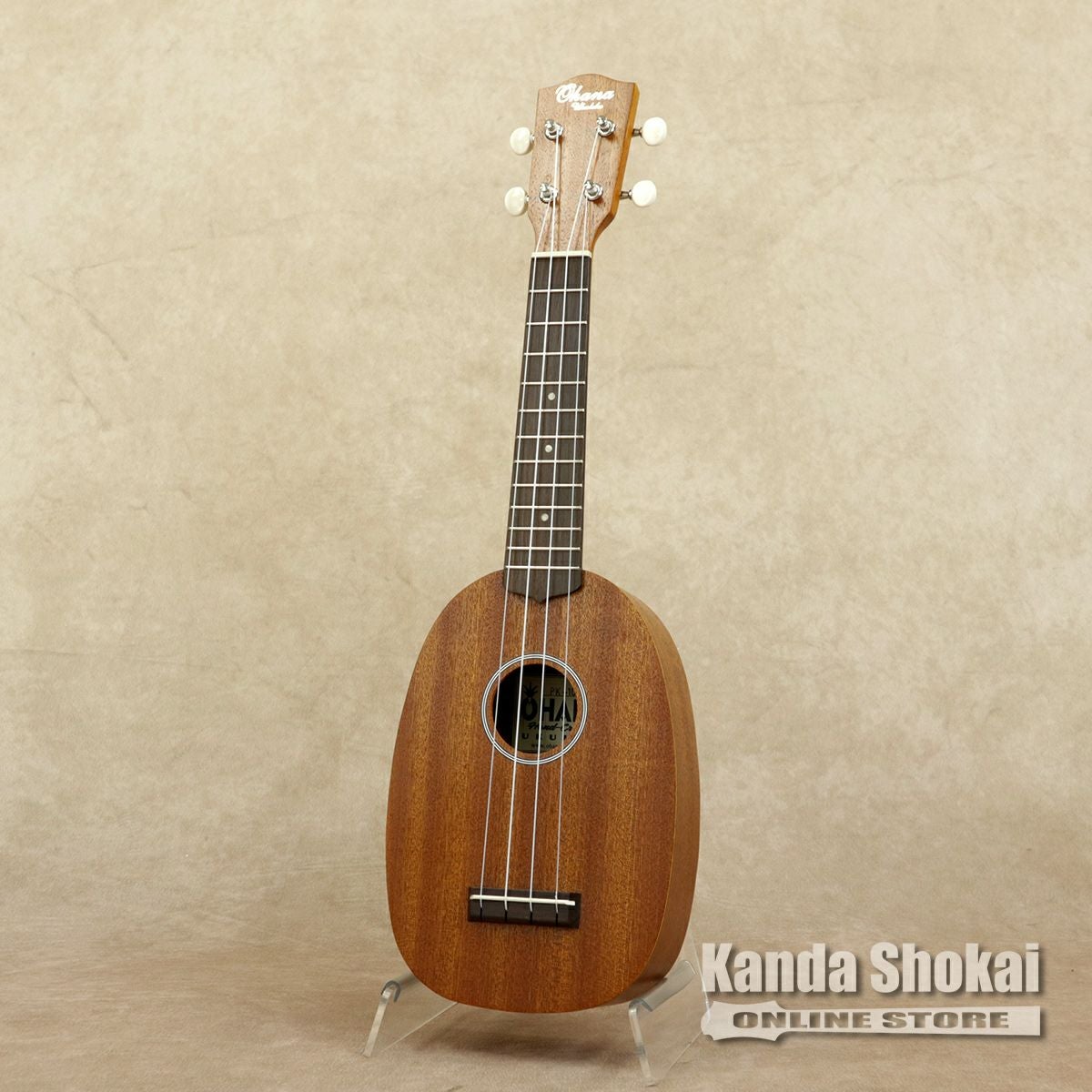 Skysonic ( スカイソニック ) R2 Resonance Pickup | ギターの通販なら