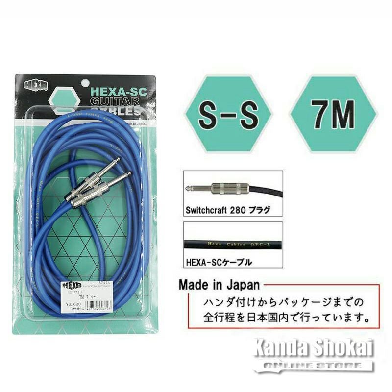 シールド ケーブル 通販 | 御茶ノ水楽器センター