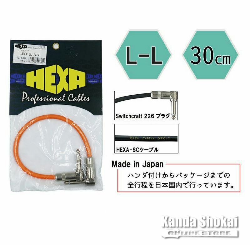 シールド＆ケーブル / パッチケーブル 通販 | 御茶ノ水楽器センター