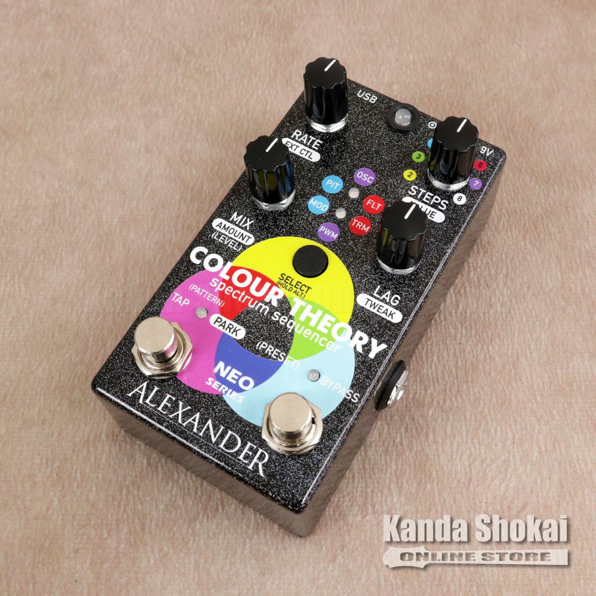 Alexander Pedals ( アレクサンダーペダルズ )Space Race | ギターの