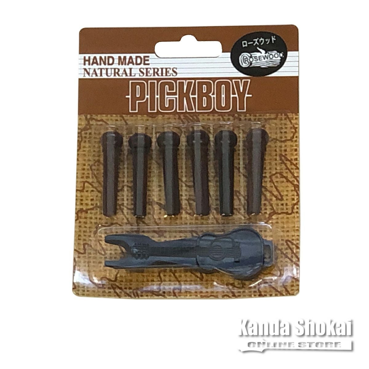 Pickboy ( ピックボーイ ) BP-150 Bridge Pin, Brass | ギターの通販