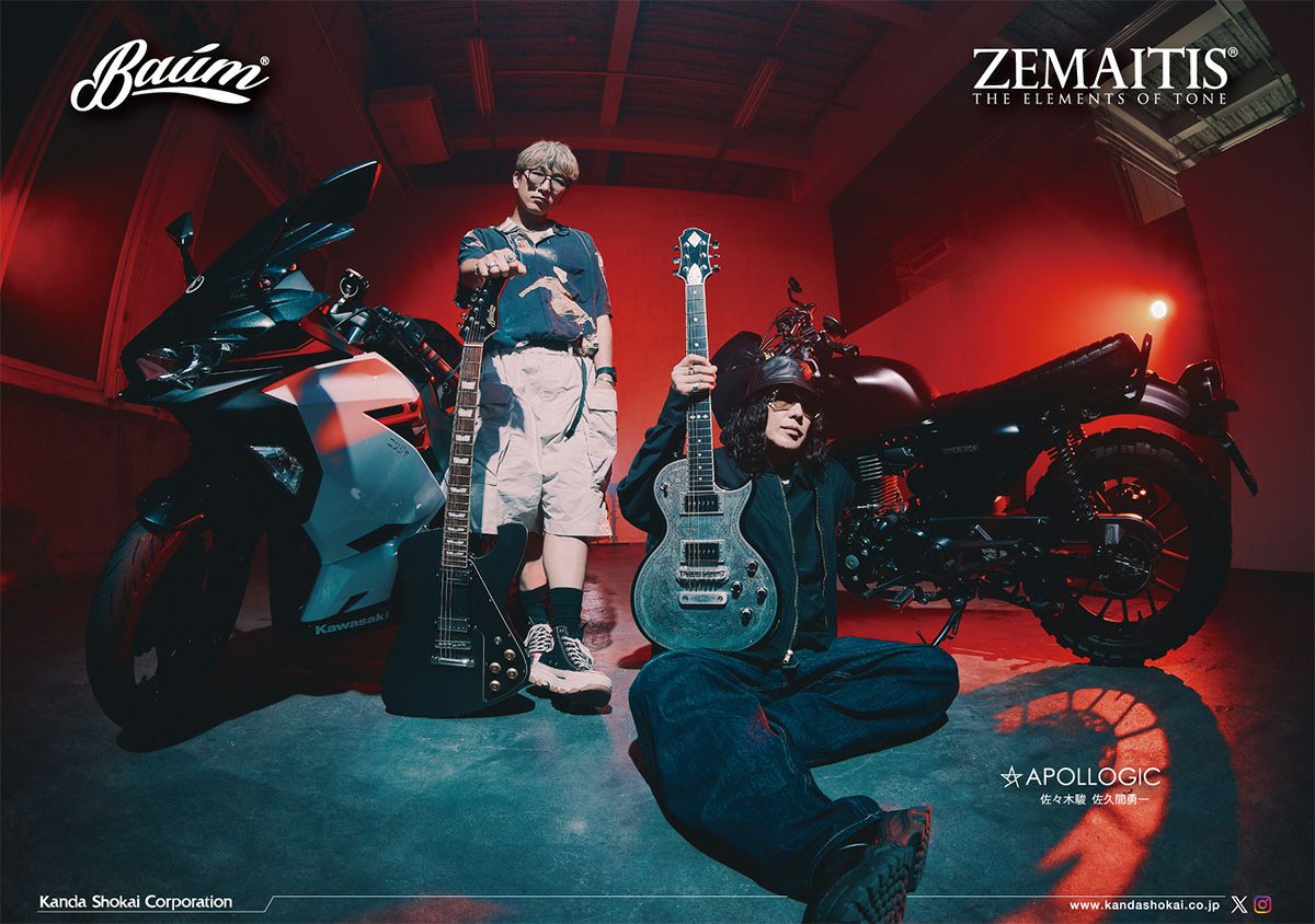Apollogic ( アポロジック )ZEMAITIS×Baum Guitars×Apollogic A2